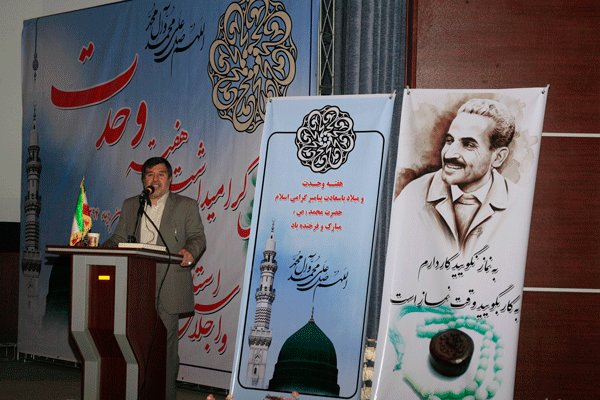 برگزارکنندگان انتخابات در پی اجرای قانون باشند