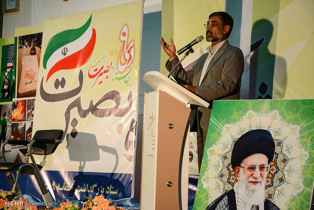 همایش گرامیداشت حماسه نهم دی ماه در لارستان‎