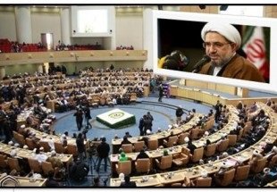 بیانیه پایانی کمیسیون زن و خانواده مسلمان در کنفرانس وحدت اسلامی