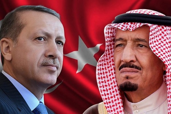 Riyad ve Ankara ittifakının ilk sonucu Riyad ve Ankara ittifakının ilk sonucu