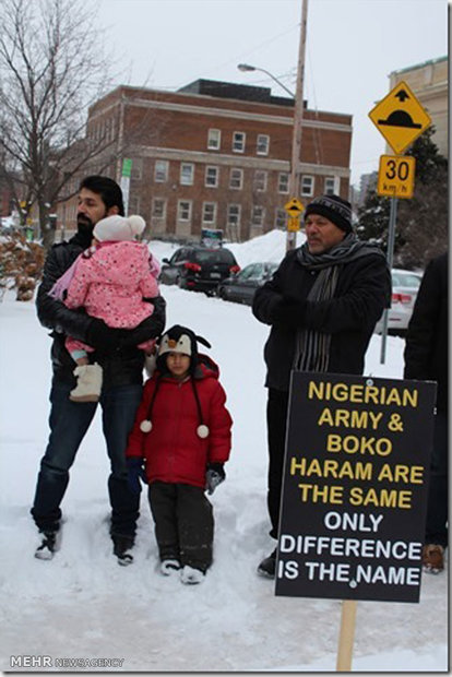 Canadians rally against killing of Muslims in Nigeria