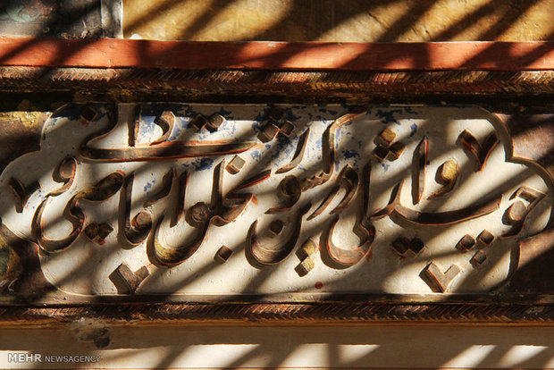 Fin Garden in Kashan