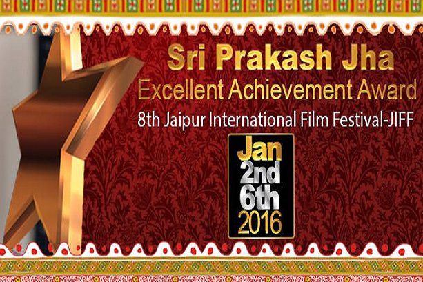 JIFF 2016 to start rolling from January 2nd