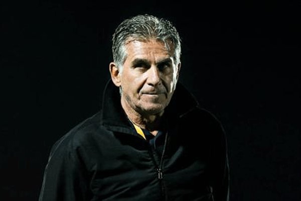 کارلوس کی روش