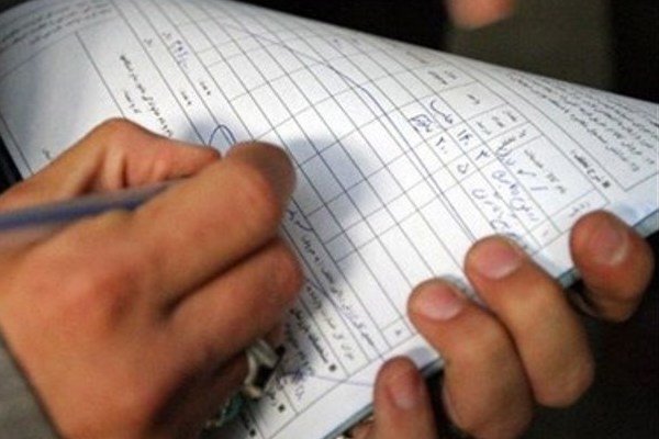  ۷۹۰۰ پرونده تخلف صنفی در مازندران تشکیل شد