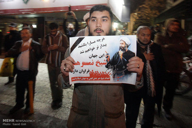 تجمع امام القنصلية السعودية  في مشهد احتجاجا على اعدام الشيخ نمر باقر النمر 