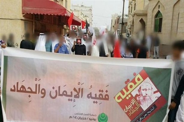 VIDEO: Anti-Saudi rallies in Bahrain, east S Arabia 