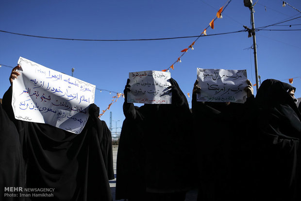 تجمع در اعتراض به اعدام شیخ نمر در همدان 