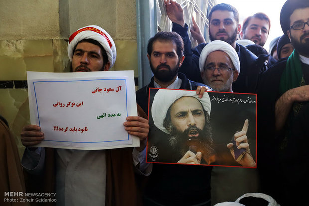 Qom, Hamedan protest to Sheikh Nimr's execution