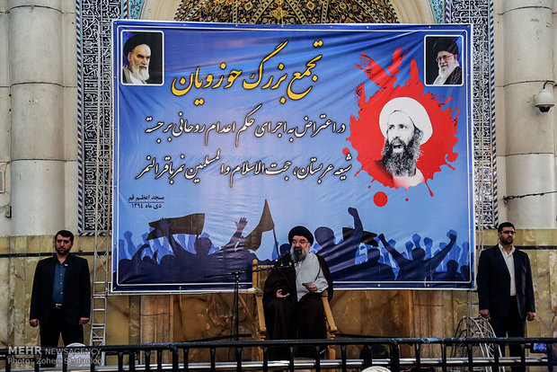 Qom, Hamedan protest to Sheikh Nimr's execution