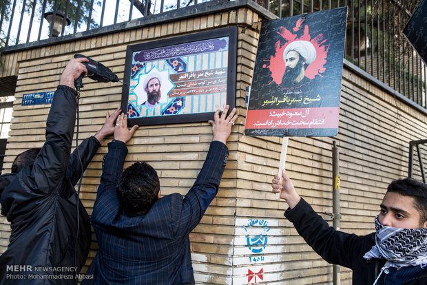 تغییر نام تابلو خیابان سفارت عربستان در ایران