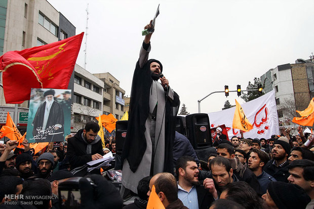 Şeyh Nimr'in idamına Meşhet halkının protestosu