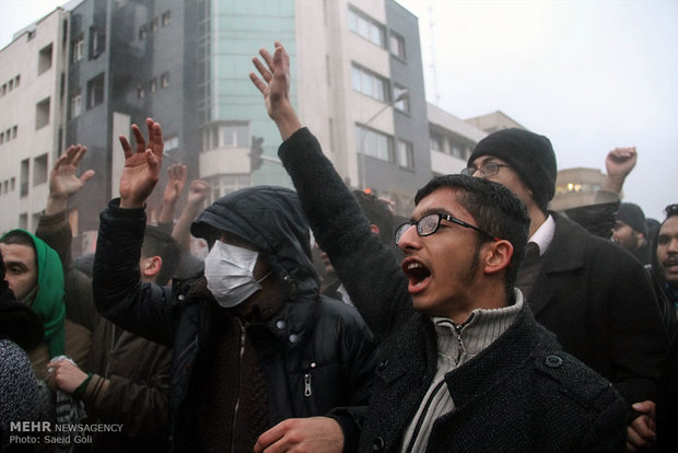 Şeyh Nimr'in idamına Meşhet halkının protestosu