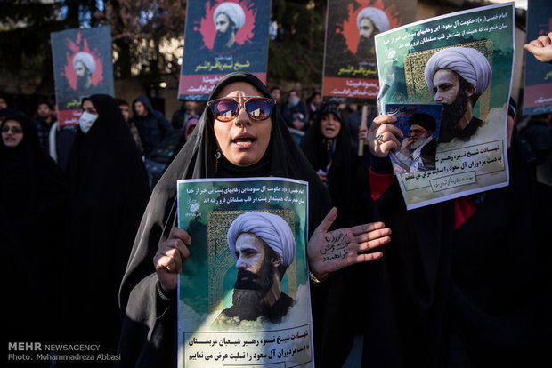 تجمع طلابي امام السفارة السعودية استنكارا لجريمة اعدام الشيخ النمر 