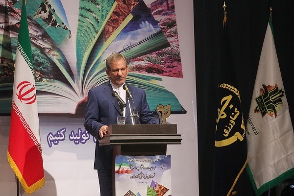 Suudi Arabistan ilişkilerini kesmekten zarar eder Suudi Arabistan ilişkilerini kesmekten zarar eder
