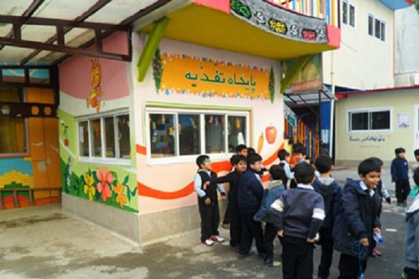 https://media.mehrnews.com/d/2016/01/05/3/1960209.jpg?ts=1486462047399 https://media.mehrnews.com/d/2016/01/05/3/1960209.jpg?ts=1486462047399
