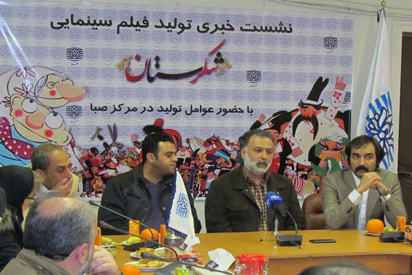 «شکرستان» به جشنواره فجر ۹۵ می‌رود/ ادای دین به مرتضی احمدی