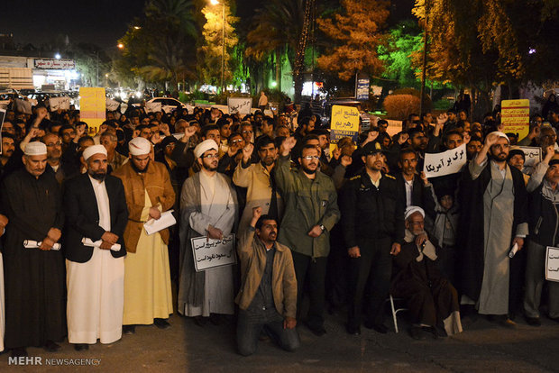 تجمع مردم لارستان در اعتراض به اعدام شیخ نمر