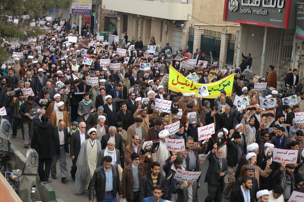 راهپیمایی علیه آل سعود در قم