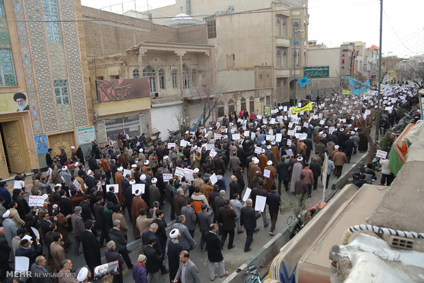 Anti-Saudi rallies in Qom