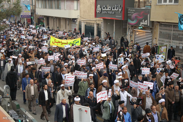 Anti-Saudi rallies in Qom