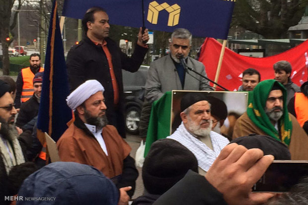 تجمع اعتراضی مقابل دادگاه لاهه نسبت به اعدام آیت الله نمر 