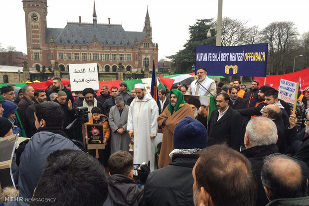 تجمع اعتراضی مقابل تجمع اعتراضی مقابل محكمة العدل الدولية استنكار لاعدام الشيخ النمر