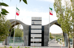 جایگاه نخست کشوری دانشگاه تبریز در رتبه بندی تایمز