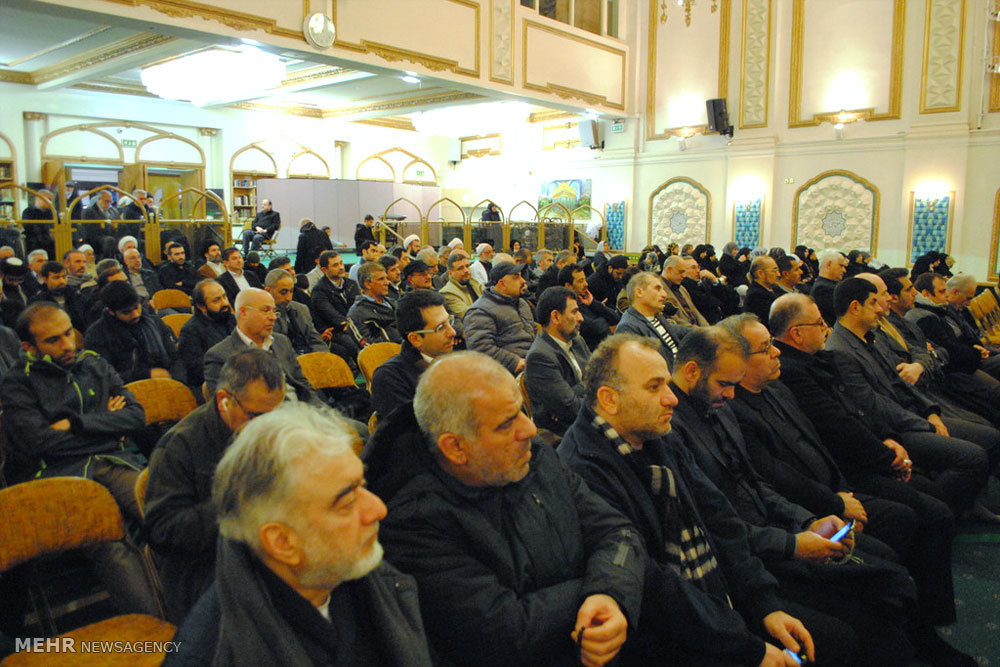 مراسم بزرگداشت شهيد شيخ نمر باقر النمر در مرکز اسلامی لندن