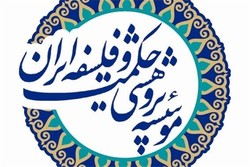 فراخوان یادداشت و مقاله درباره «کرونا و علوم عقلی»