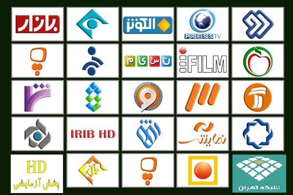 گرافیک شبکه‌های سیما نوروز ۹۵ متحول می‌شود/ خبرهایی از شبکه تهران