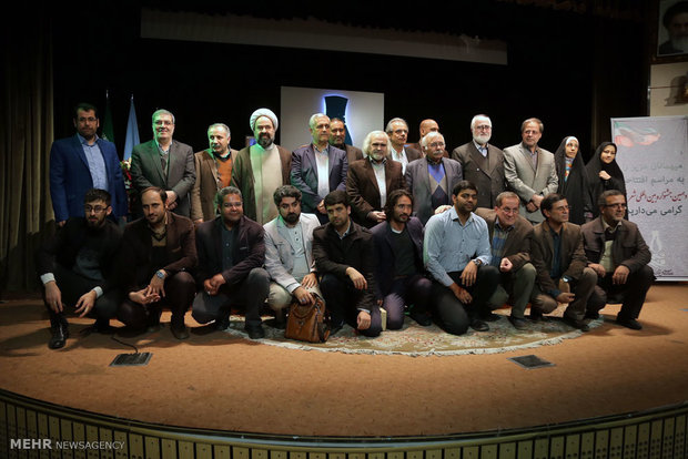 آیین افتتاحیه دهمین جشنواره بین المللی شعر فجر در قم