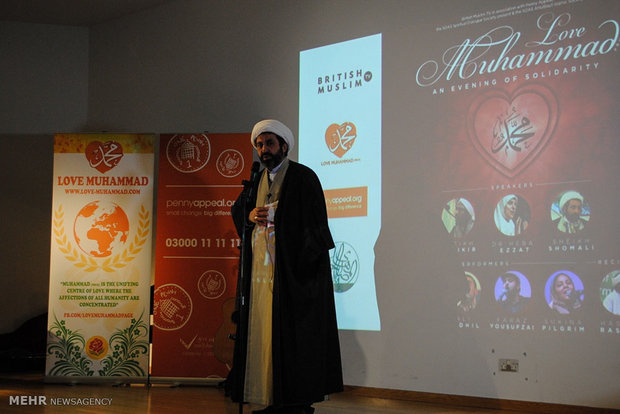 ‘Love Muhammad’ event held in London