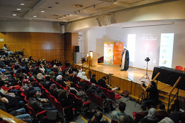 ‘Love Muhammad’ event held in London