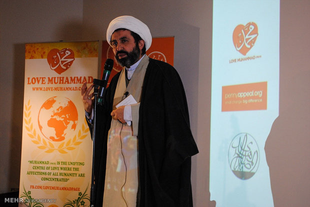 ‘Love Muhammad’ event held in London