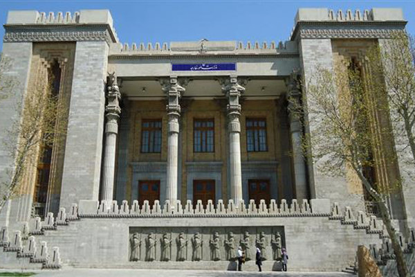 ساختمان وزارت امور خارجه ساختمان وزارت خارجه
