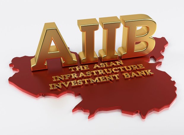 AIIB to be 21st century's multilateral lending institution