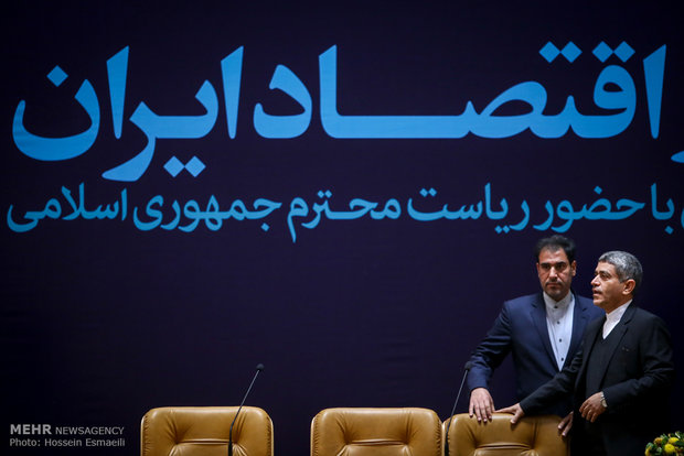 همایش اجرای برجام،فصلی نو در اقتصاد ایران با حضورحجت الاسلام حسن روحانی رئیس جمهور