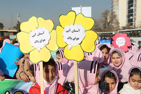 زنگ هوای پاک در مدارس گلپایگان نواخته شد روز هوای پاک در کرج