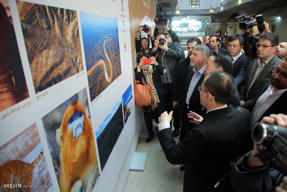 Photo exhibition in Iran to show beauty of China