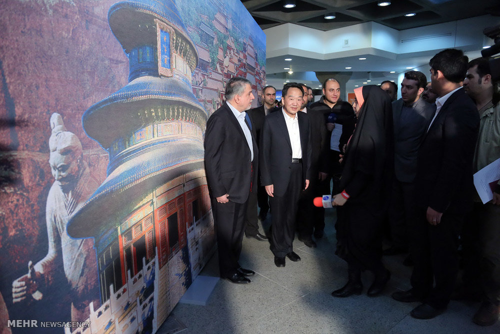 Photo exhibition in Iran to show beauty of China