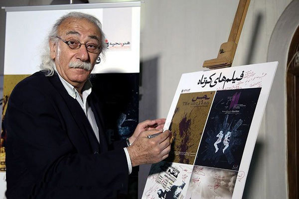 جمال اجلالی بازیگر پیشکسوت درگذشت