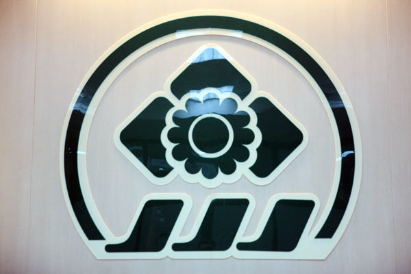 گروه های پشت پرده را درصورت ادامه مداخله درشورا افشا می کنم گروه های پشت پرده را درصورت ادامه مداخله درشورا افشا می کنم