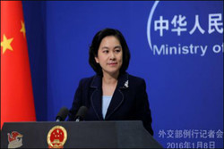 China deplores latest US arms sales to Taiwan
