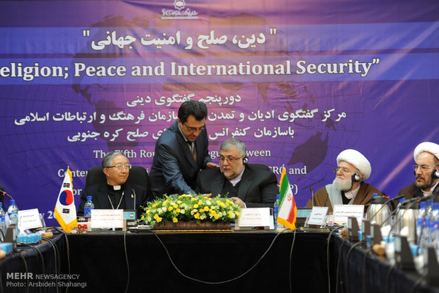 Religious dialogue between Iran, S Korea