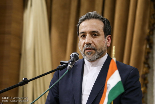 Iran celebrates Republic Day of India