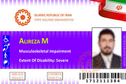 معلولین در زنجان صاحب کارت هوشمند شدند