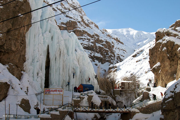 Meygoon Ice-Climbing School 