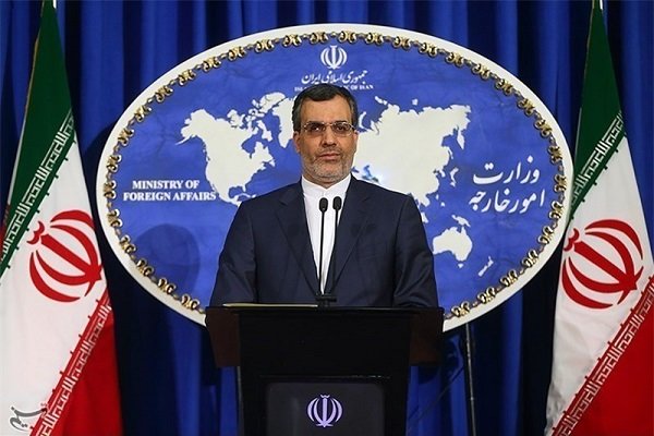 جابری انصاری