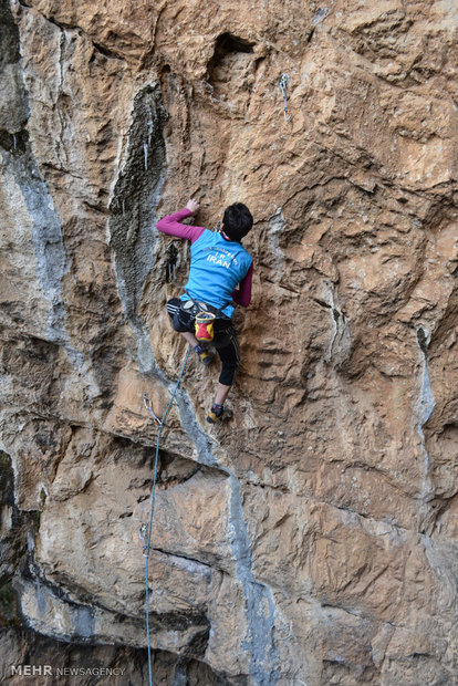 Vanai Cave in Lorestan